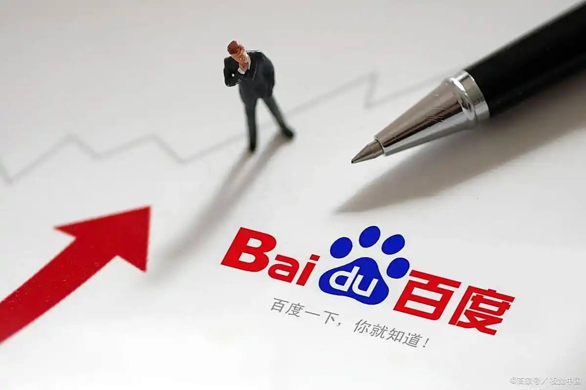 古月哥欠白勺木又寸