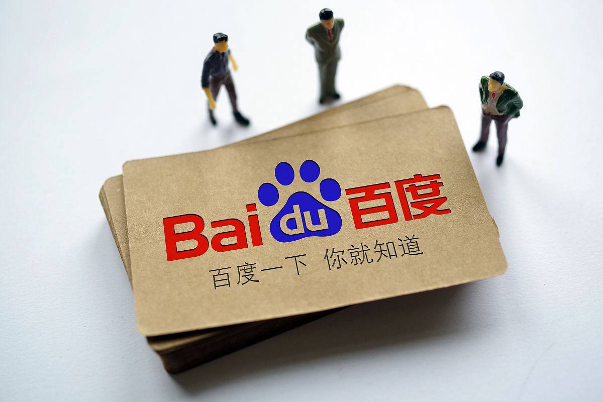 赵今麦美拉德造型出发巴黎中秋佳节聆听总书记的温暖话语